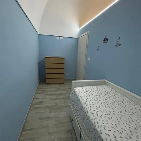 Dimora Danto Appartement *